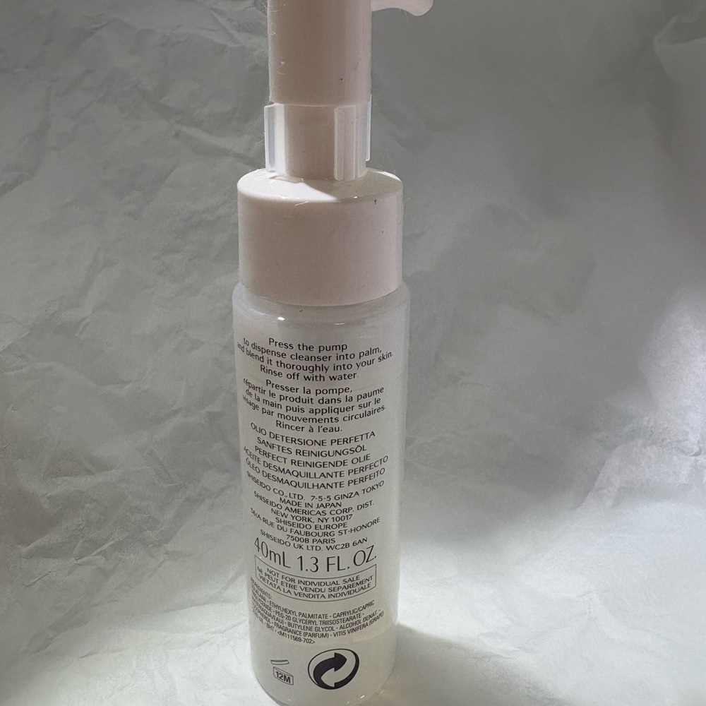Shiseido Perfect Cleansing Oil - Picture 3 of 4